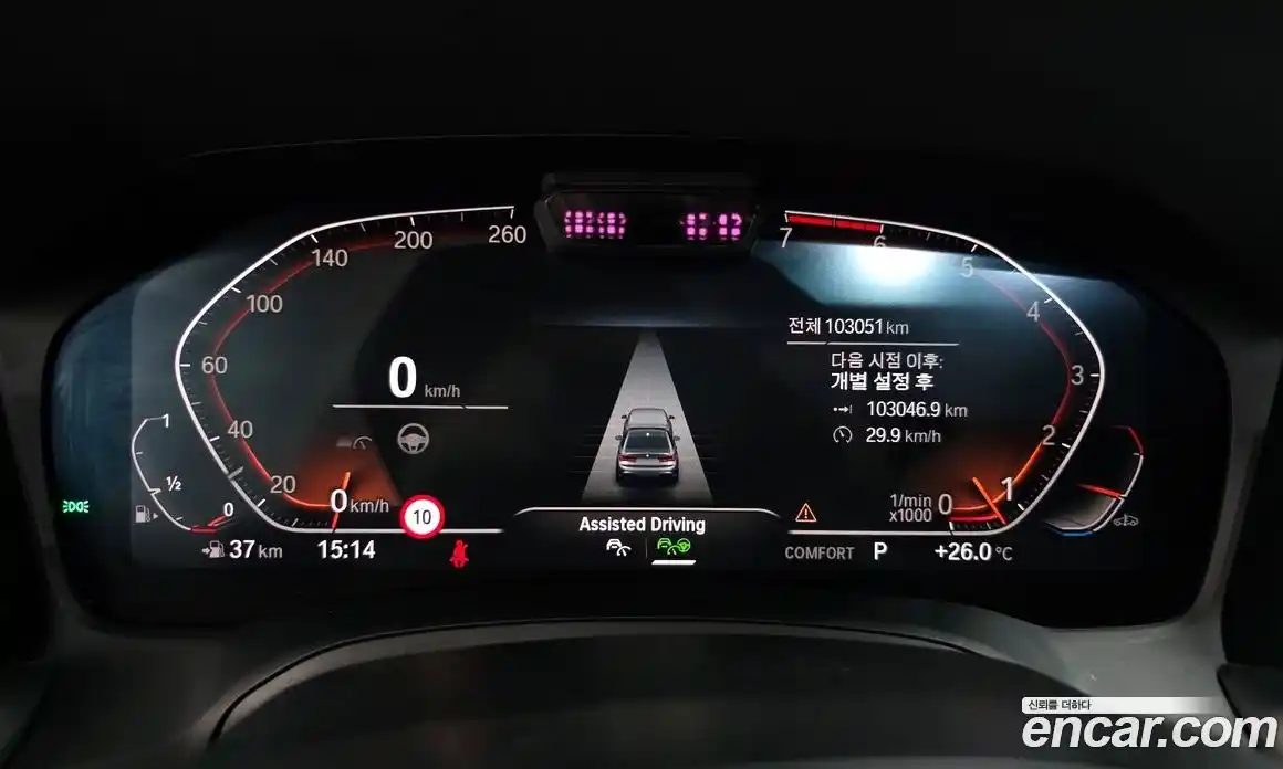 BMW 3 серия 2021 2.0 автомат (гидро), фото 11