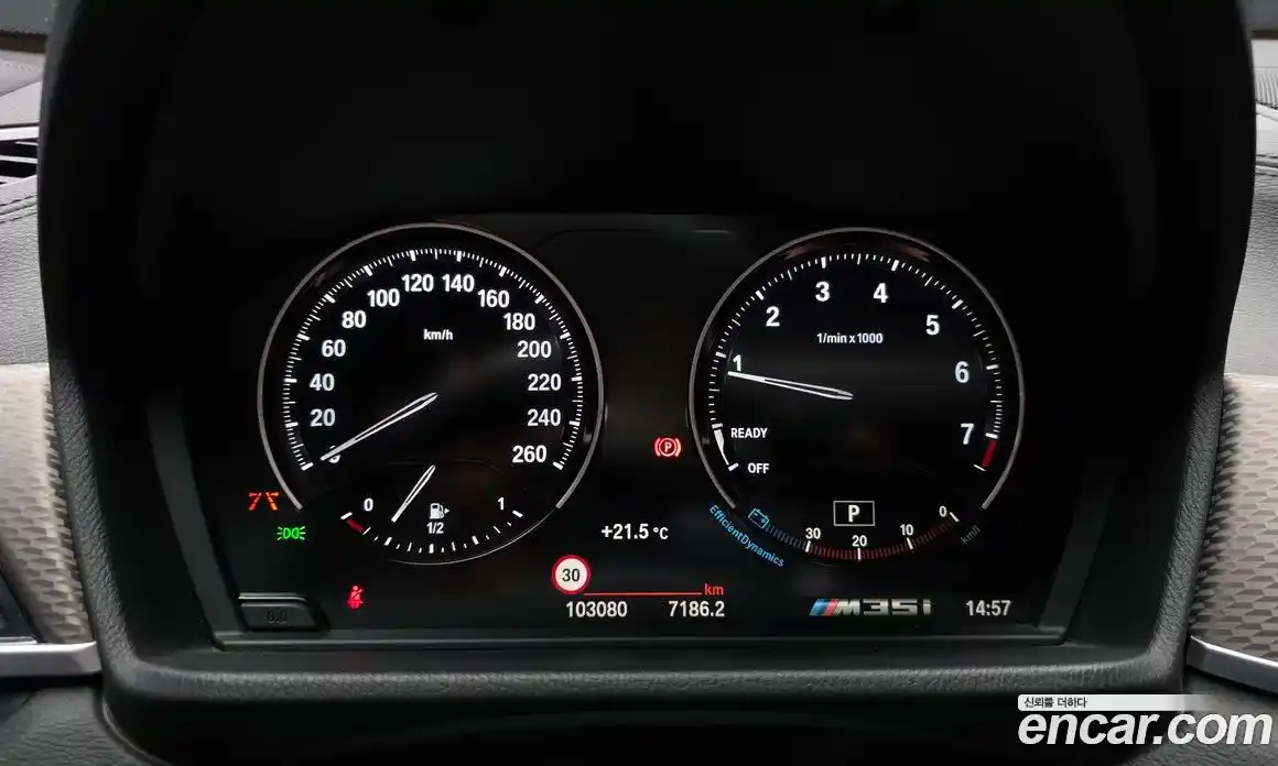 BMW X2 2021 2.0 автомат (гидро), фото 8