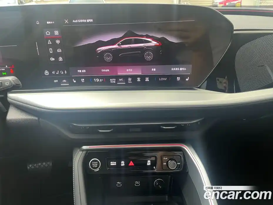 Audi Q5 2025 2.0 автомат (гидро), фото 14