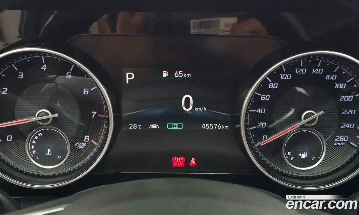 Hyundai Grandeur 2020 3.3 автомат (гидро), фото 8