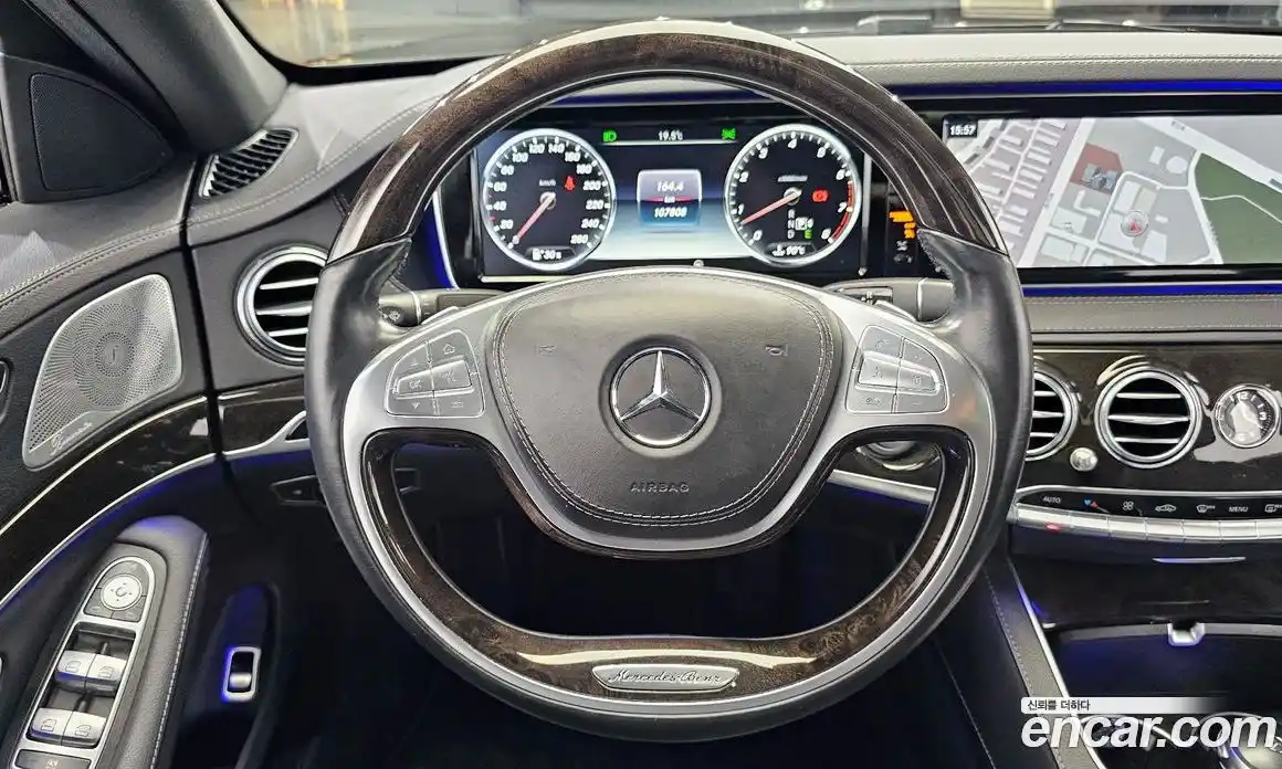 Mercedes-Benz S-Class 2015 3.0 гидро, фото 13 Mercedes-Benz S-Class 2015 3.0 гидро, фото 13