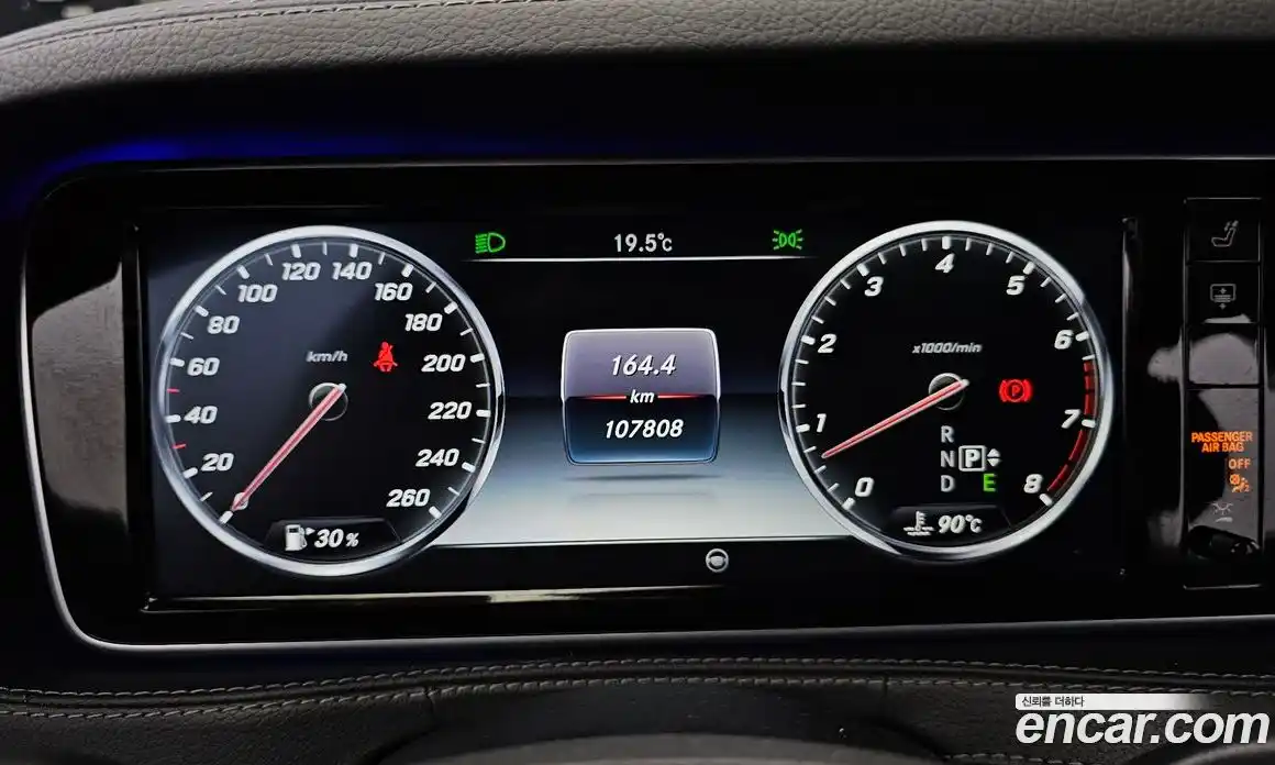 Mercedes-Benz S-Class 2015 3.0 гидро, фото 8 Mercedes-Benz S-Class 2015 3.0 гидро, фото 8