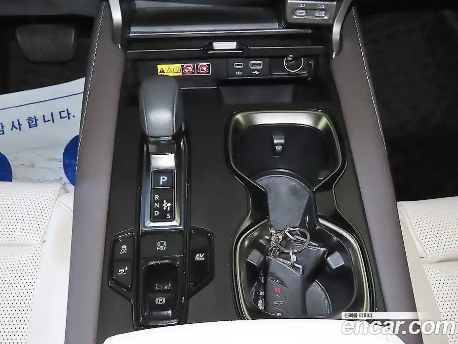 Lexus RX 2024 2.5 автомат (гидро), фото 12