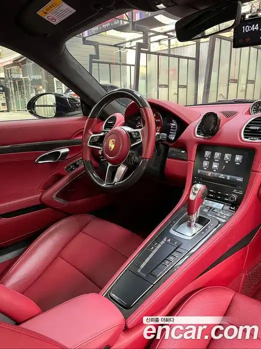 Porsche 718 2019 2.5 автомат (гидро), фото 5