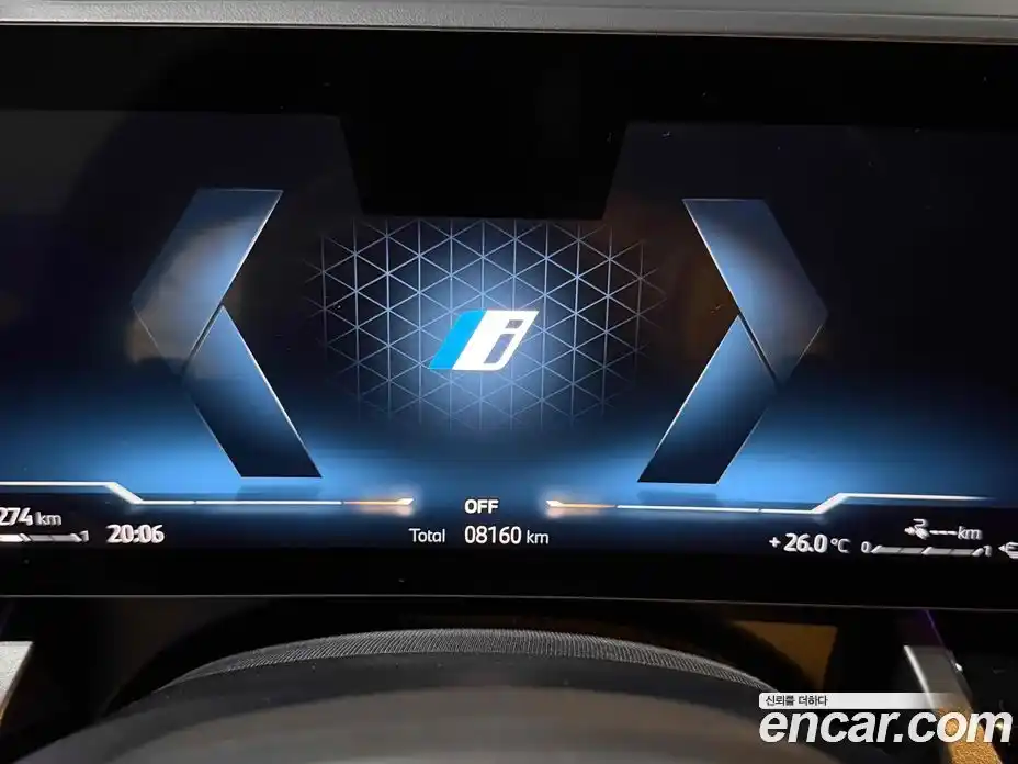 BMW 5 серия 2025 2.0 автомат (гидро), фото 12