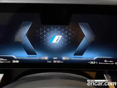 BMW 5 серия 2025 2.0 автомат (гидро), миниатюра 12