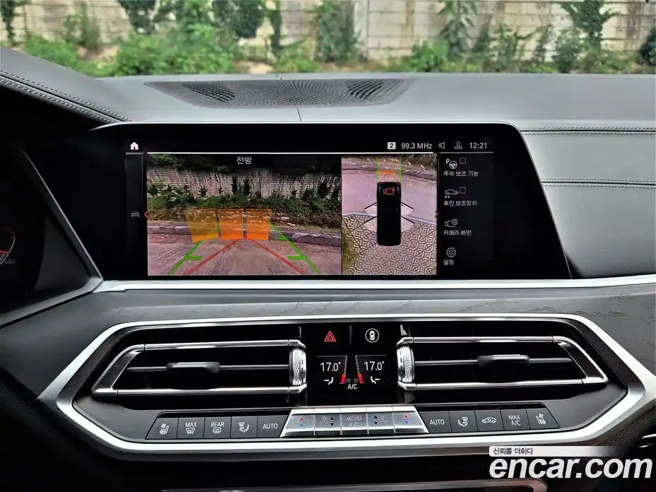 BMW X7 2019 3.0 автомат (гидро), фото 12