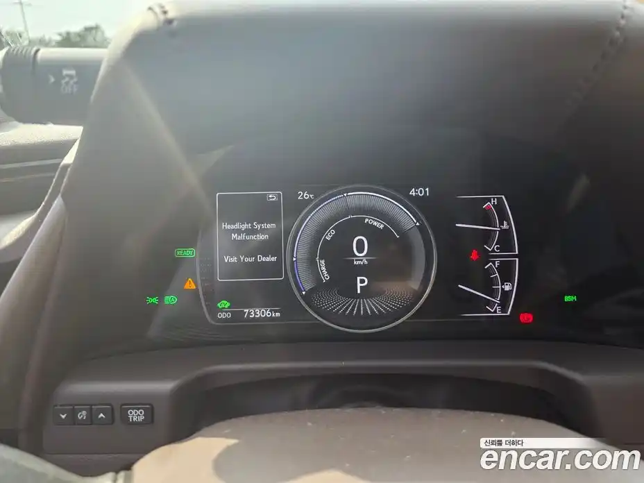 Lexus ES 2021 2.5 автомат (гидро), фото 6 Lexus ES 2021 2.5 автомат (гидро), фото 6