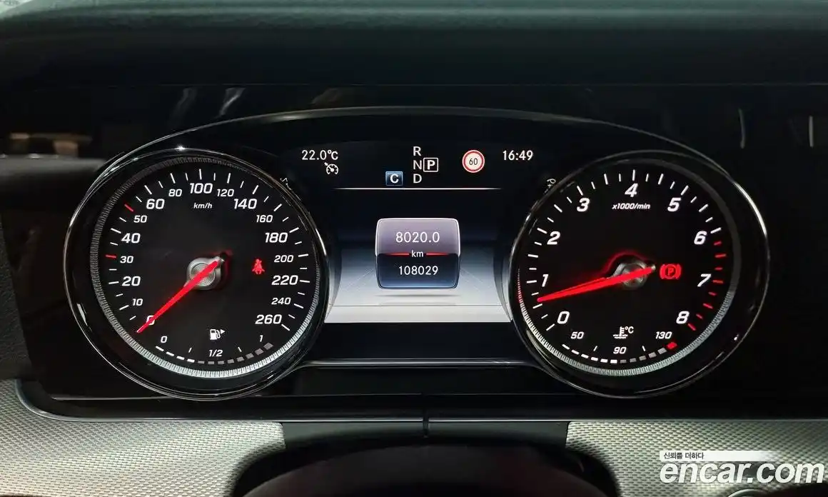 Mercedes-Benz E-Class 2018 2.0 автомат (гидро), фото 8