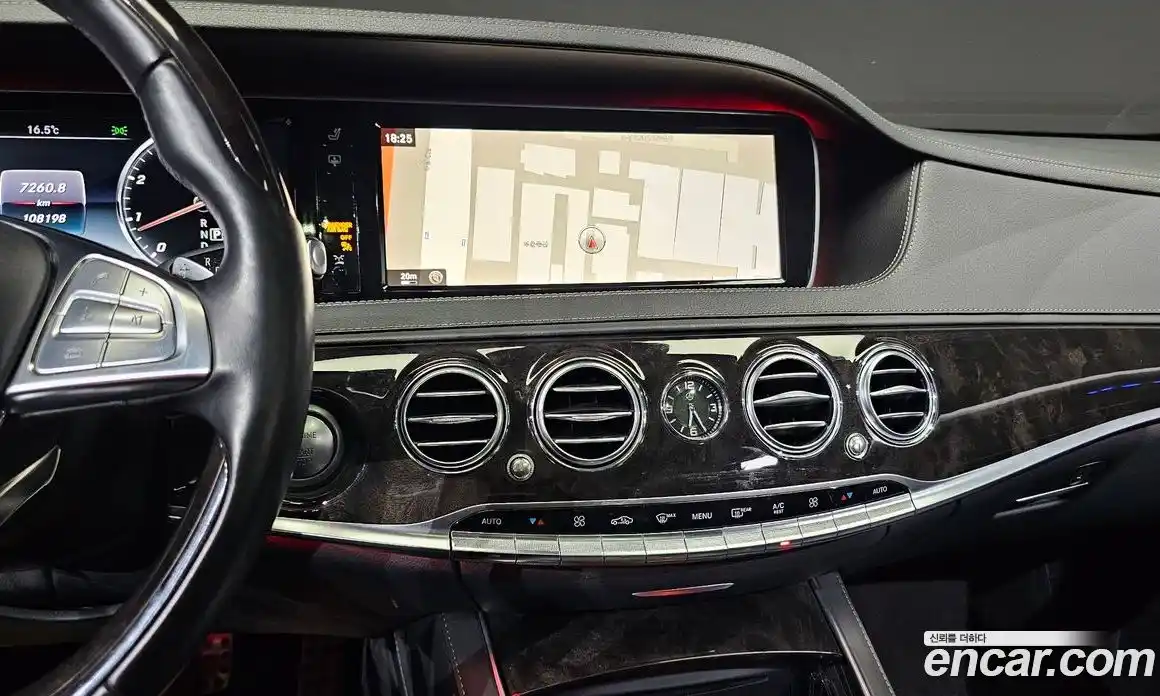 Mercedes-Benz S-Class 2015 4.7 гидро, фото 13 Mercedes-Benz S-Class 2015 4.7 гидро, фото 13