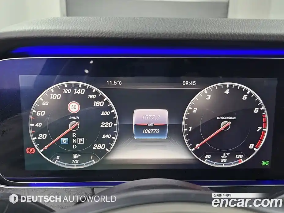 Mercedes-Benz E-Class 2017 2.0 автомат (гидро), фото 8