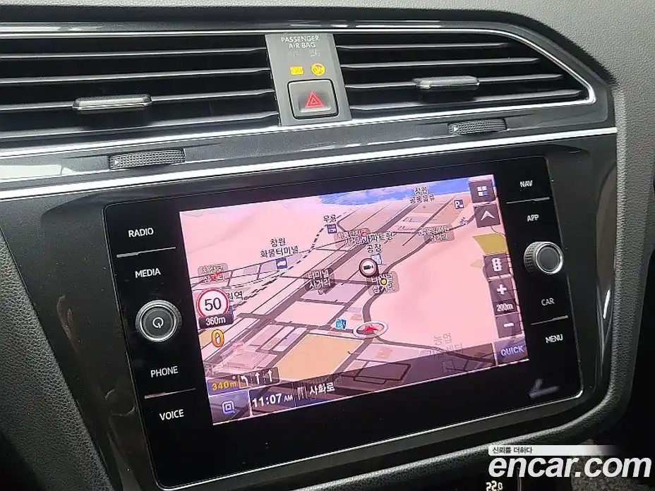 Volkswagen Tiguan 2019 2.0 автомат (гидро), фото 17