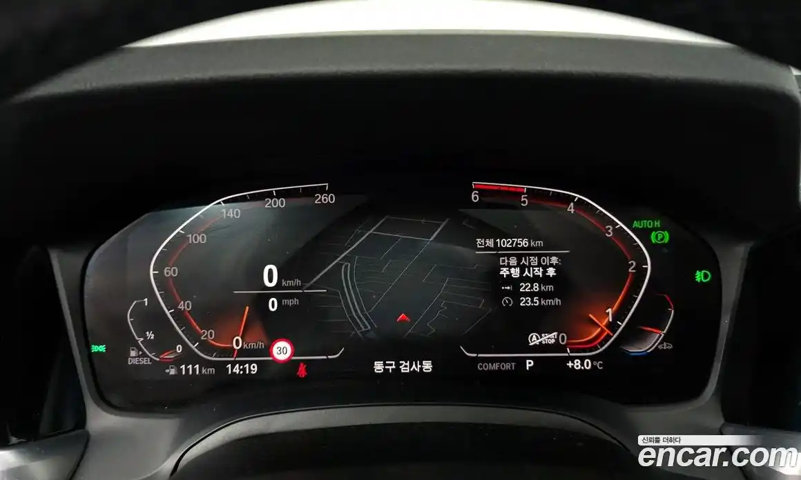 BMW 3 серия 2019 2.0 автомат (гидро), фото 8
