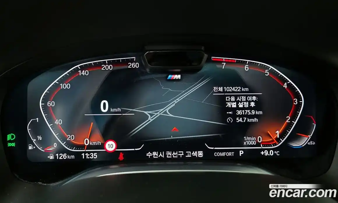 BMW 7 серия 2021 3.0 автомат (гидро), фото 8