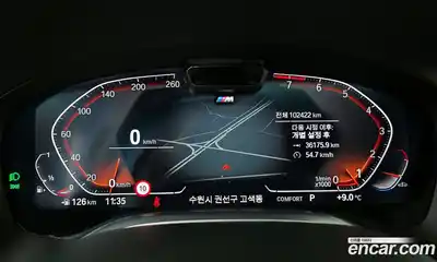 BMW 7 серия 2021 3.0 автомат (гидро), миниатюра 8