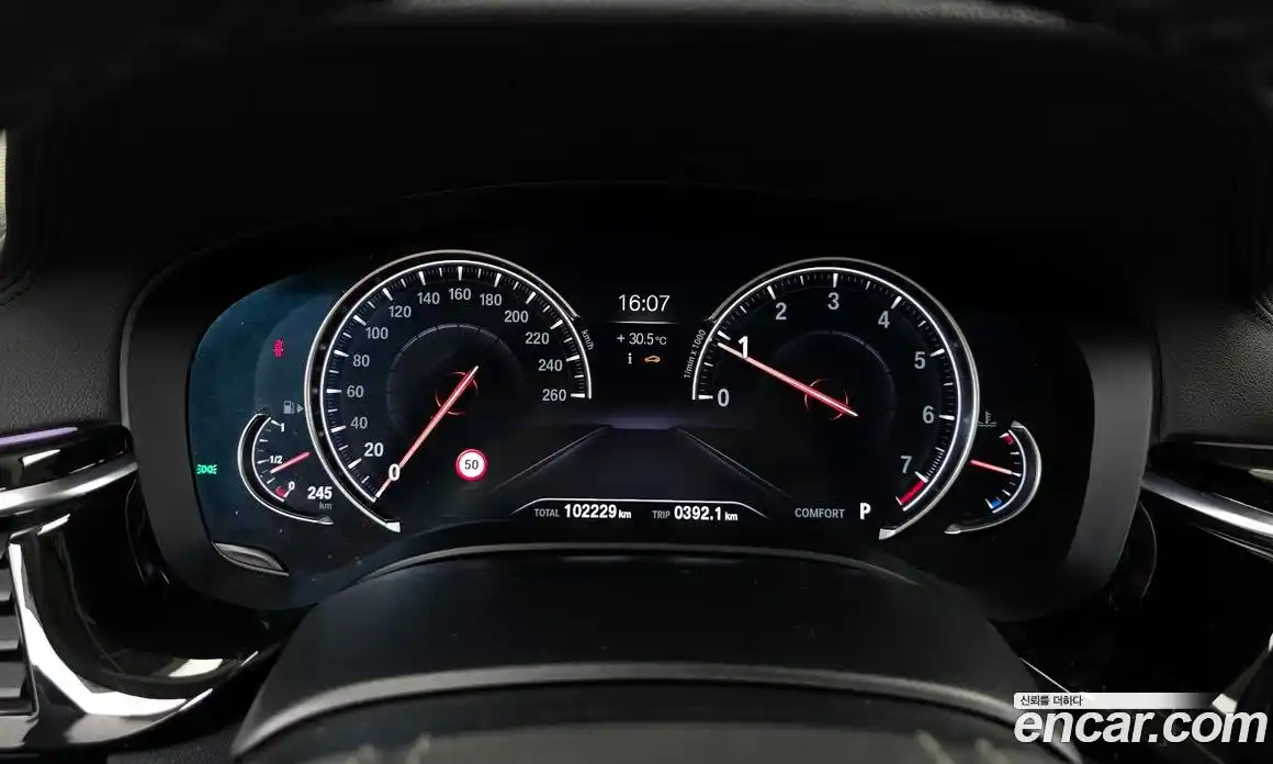BMW 5 серия 2018 2.0 автомат (гидро), фото 8