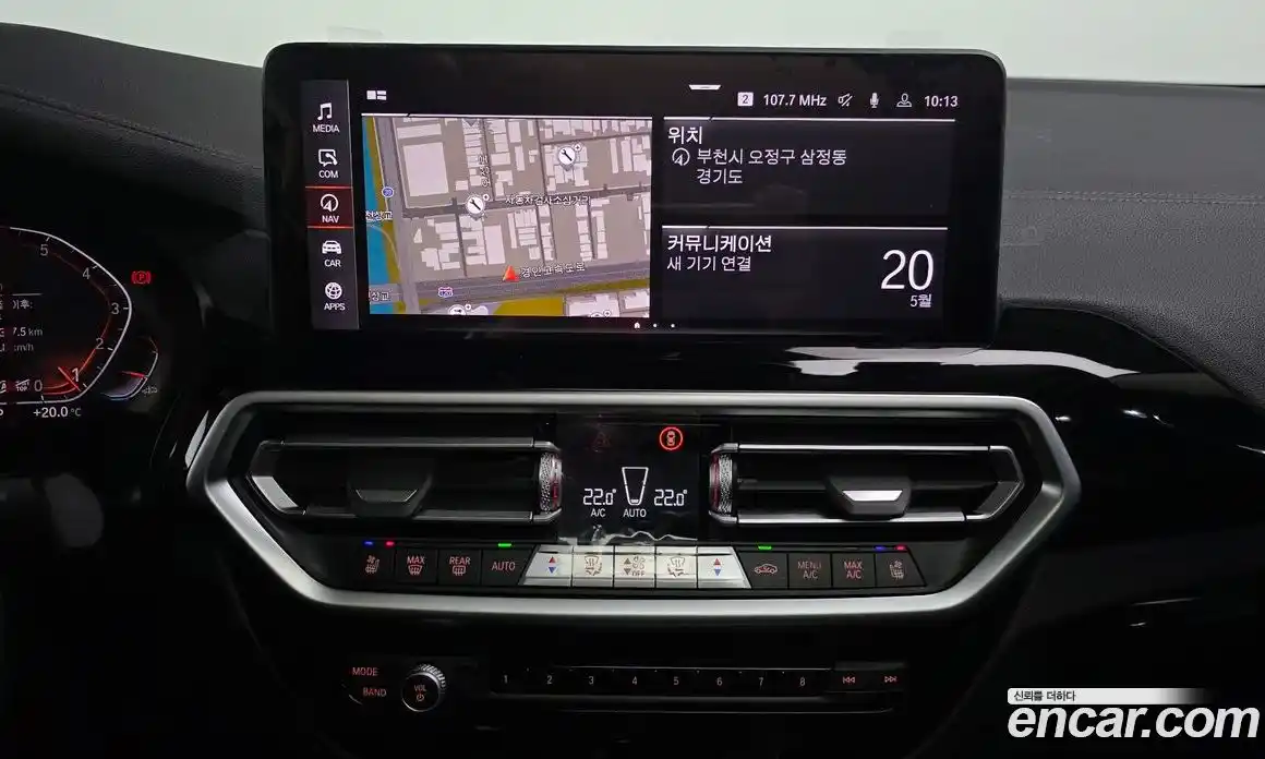 BMW X4 2023 2.0 автомат (гидро), фото 19