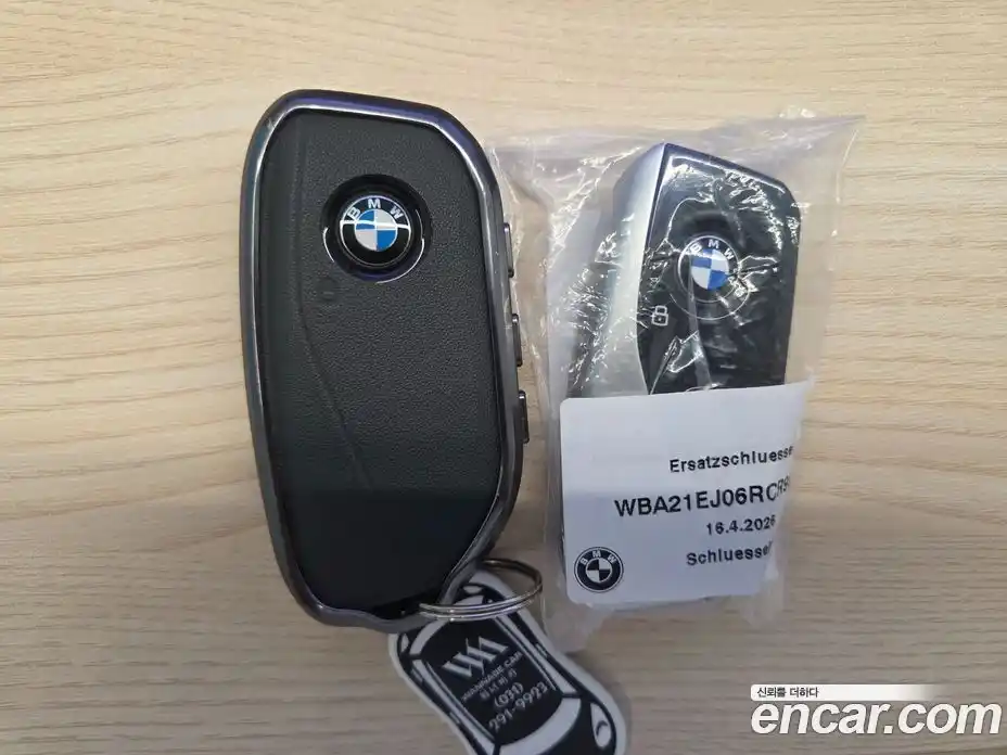 BMW 7 серия 2024 3.0 автомат (гидро), фото 37