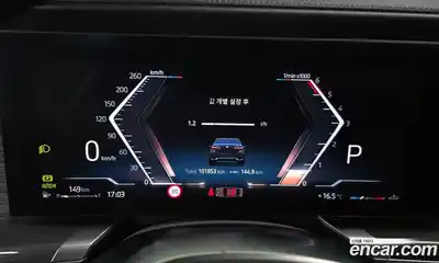 BMW 7 серия 2024 3.0 автомат (гидро), миниатюра 10