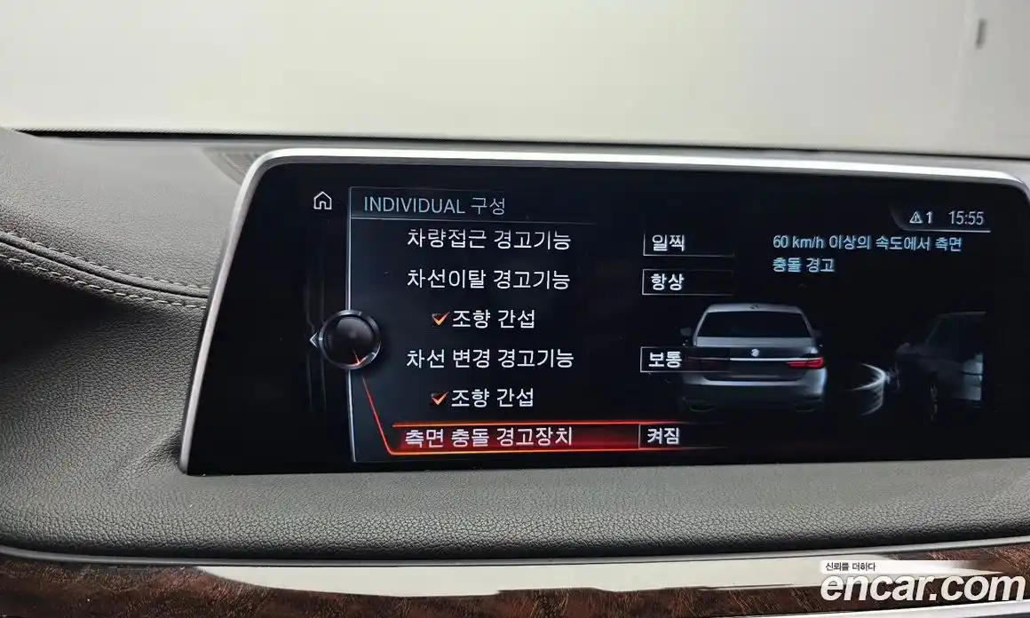 BMW 7 серия 2016 3.0 автомат (гидро), фото 18
