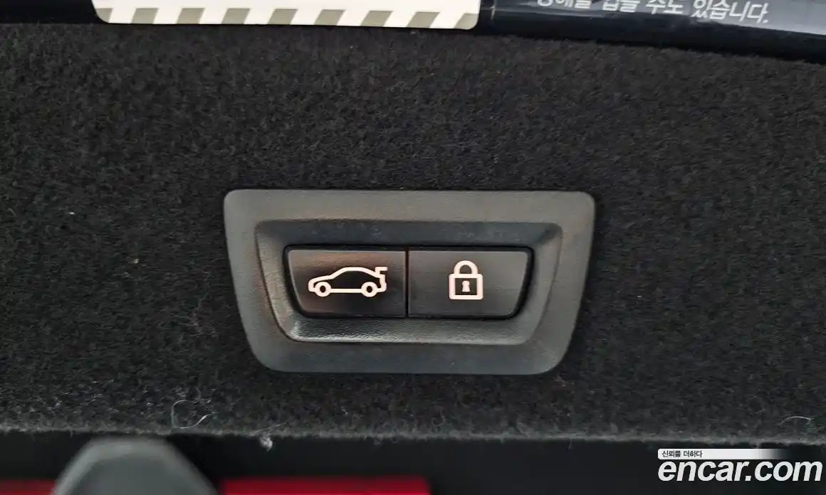 BMW 7 серия 2016 3.0 автомат (гидро), фото 20