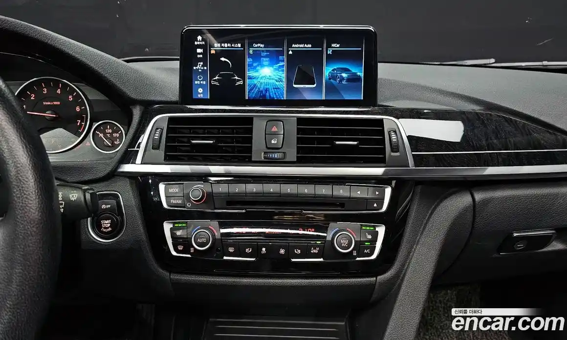 BMW 3 серия 2015 2.0 автомат (гидро), фото 14