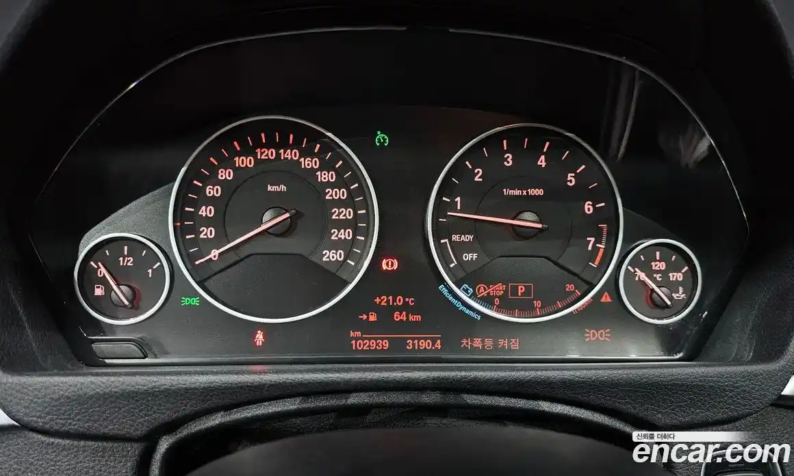 BMW 3 серия 2015 2.0 автомат (гидро), фото 8