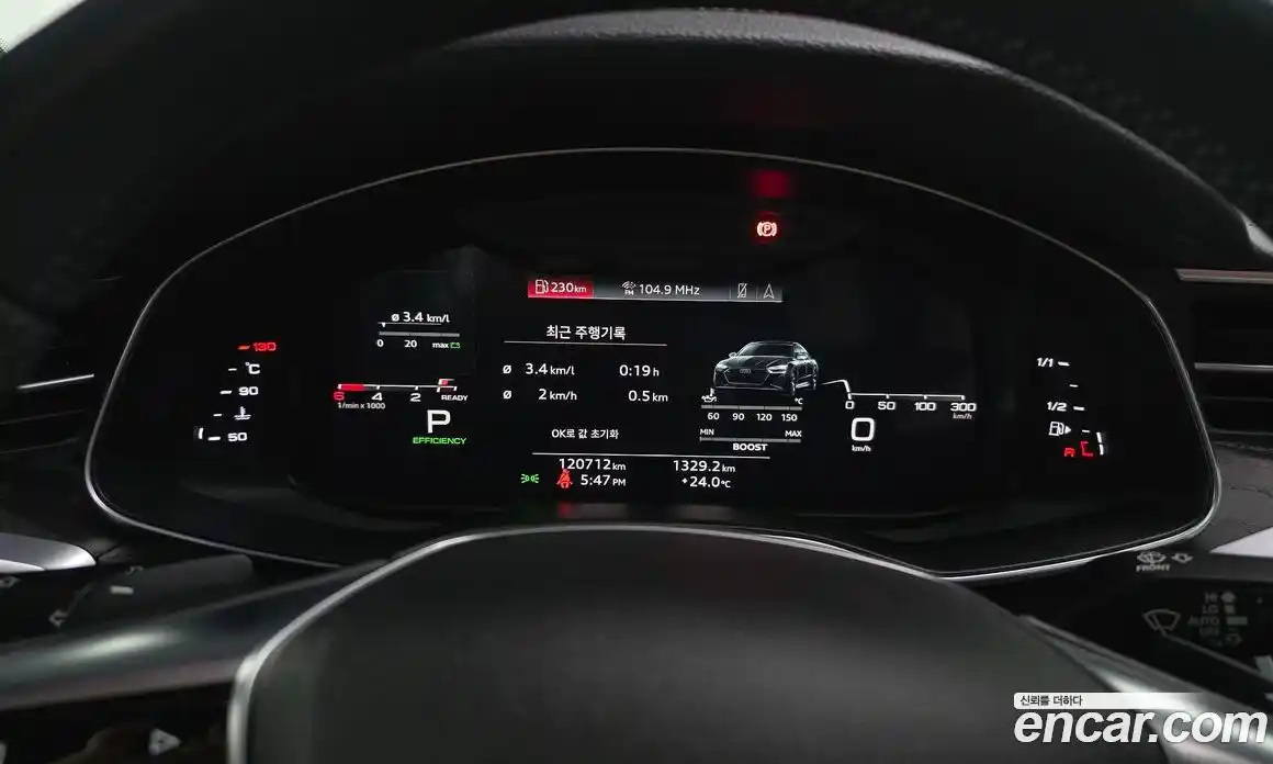 Audi A6 2021 2.0 автомат (гидро), фото 11