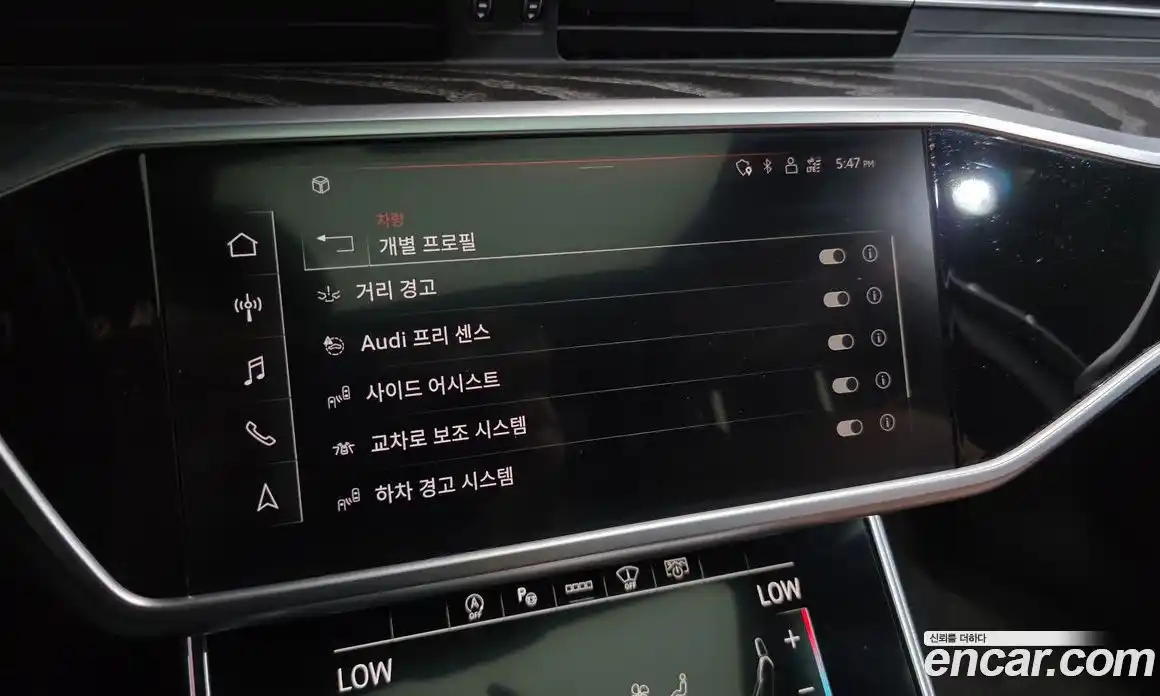 Audi A6 2021 2.0 автомат (гидро), фото 23