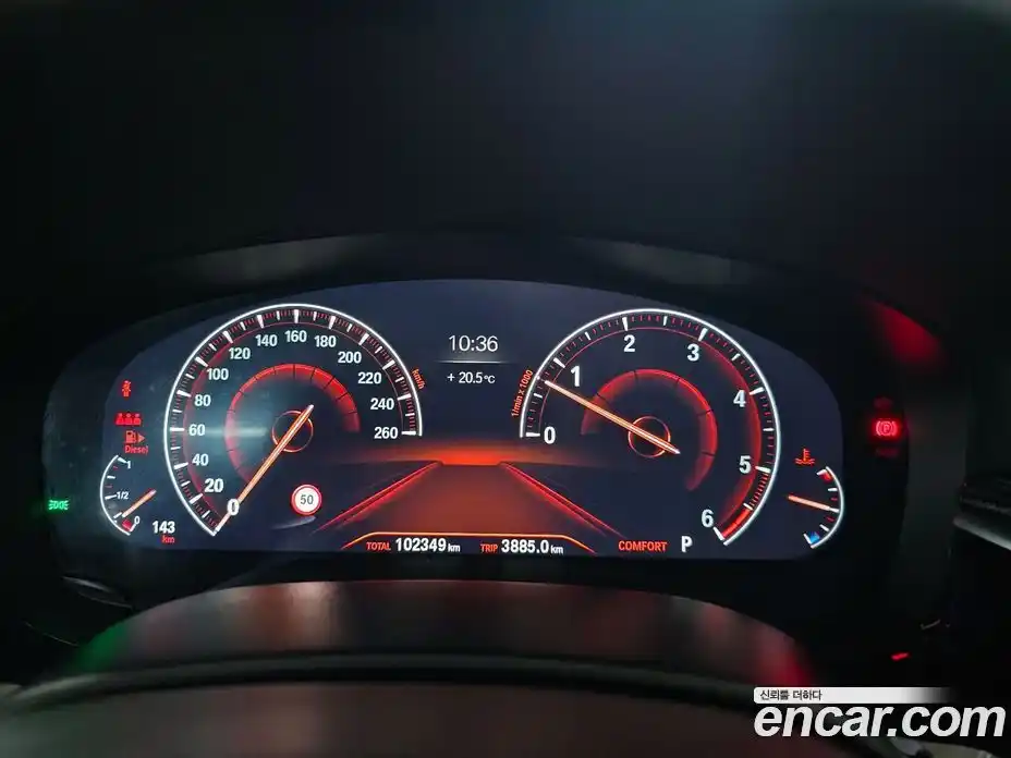 BMW 6 серия 2019 3.0 автомат (гидро), фото 11