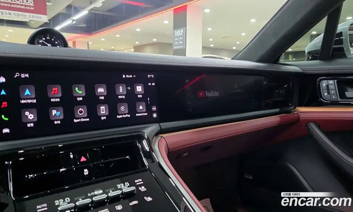 Porsche Panamera 2024 2.9 автомат (гидро), фото 14