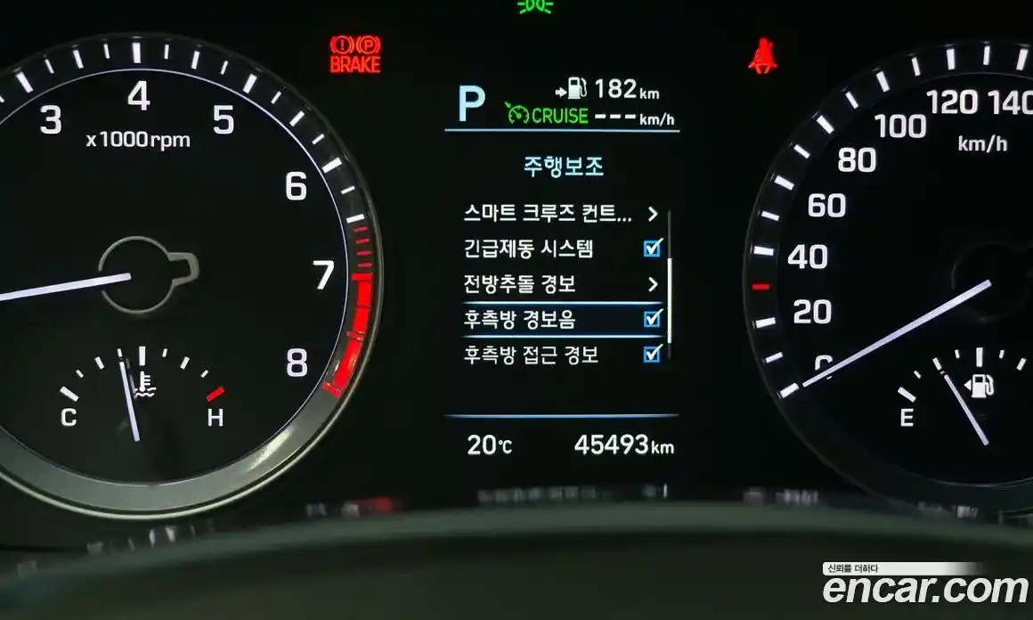 Hyundai Sonata 2017 2.0 автомат (гидро), фото 29