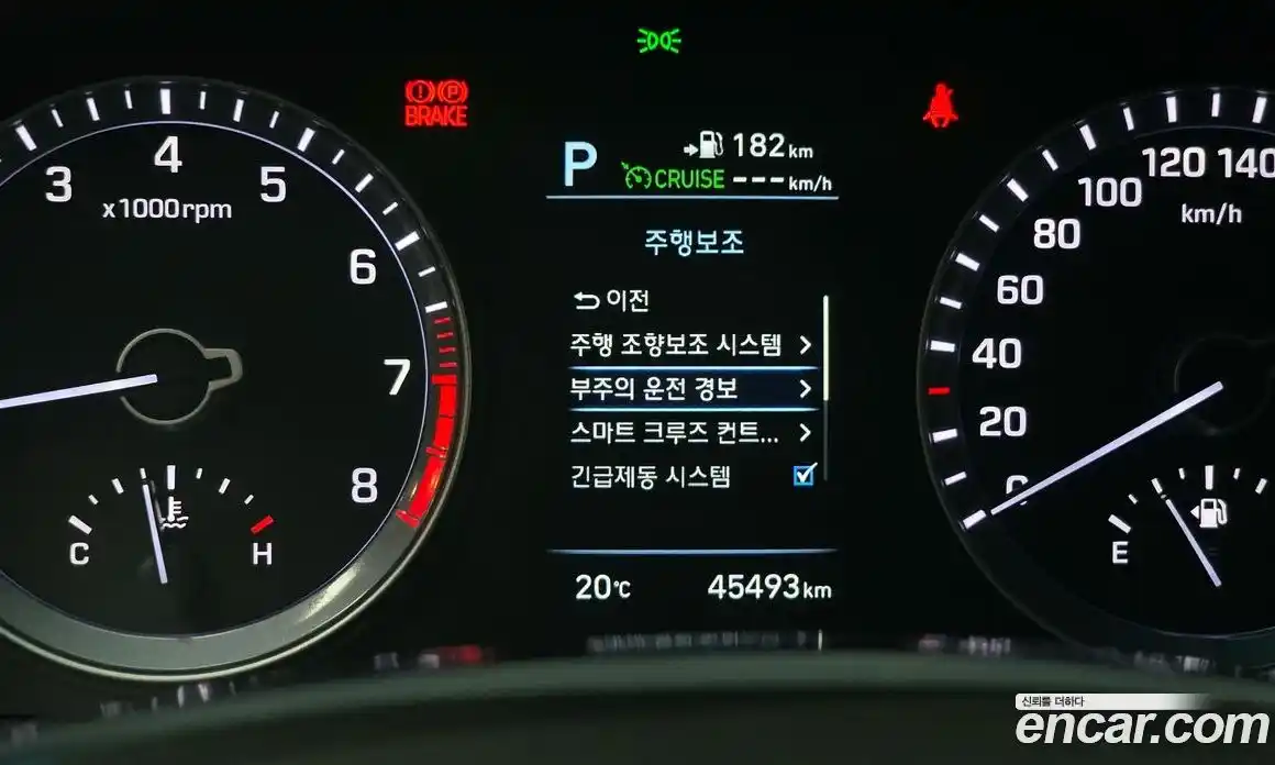 Hyundai Sonata 2017 2.0 автомат (гидро), фото 30