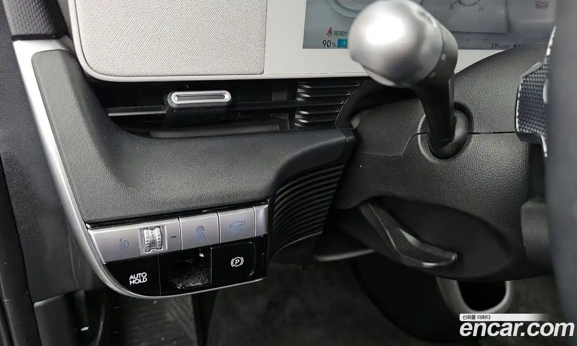 Hyundai Ioniq 5 2021 0.1 автомат (гидро), фото 28