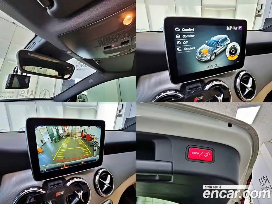 Mercedes-Benz GLA-Class 2016 2.1 гидро, фото 16 Mercedes-Benz GLA-Class 2016 2.1 гидро, фото 16