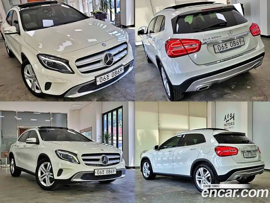Mercedes-Benz GLA-Class 2016 2.1 гидро, фото 19 Mercedes-Benz GLA-Class 2016 2.1 гидро, фото 19