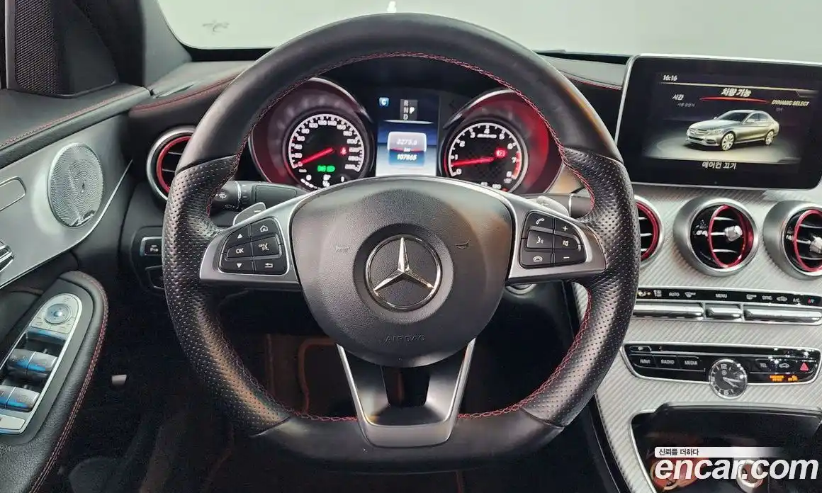 Mercedes-Benz C-Class 2017 3.0 гидро, фото 13 Mercedes-Benz C-Class 2017 3.0 гидро, фото 13