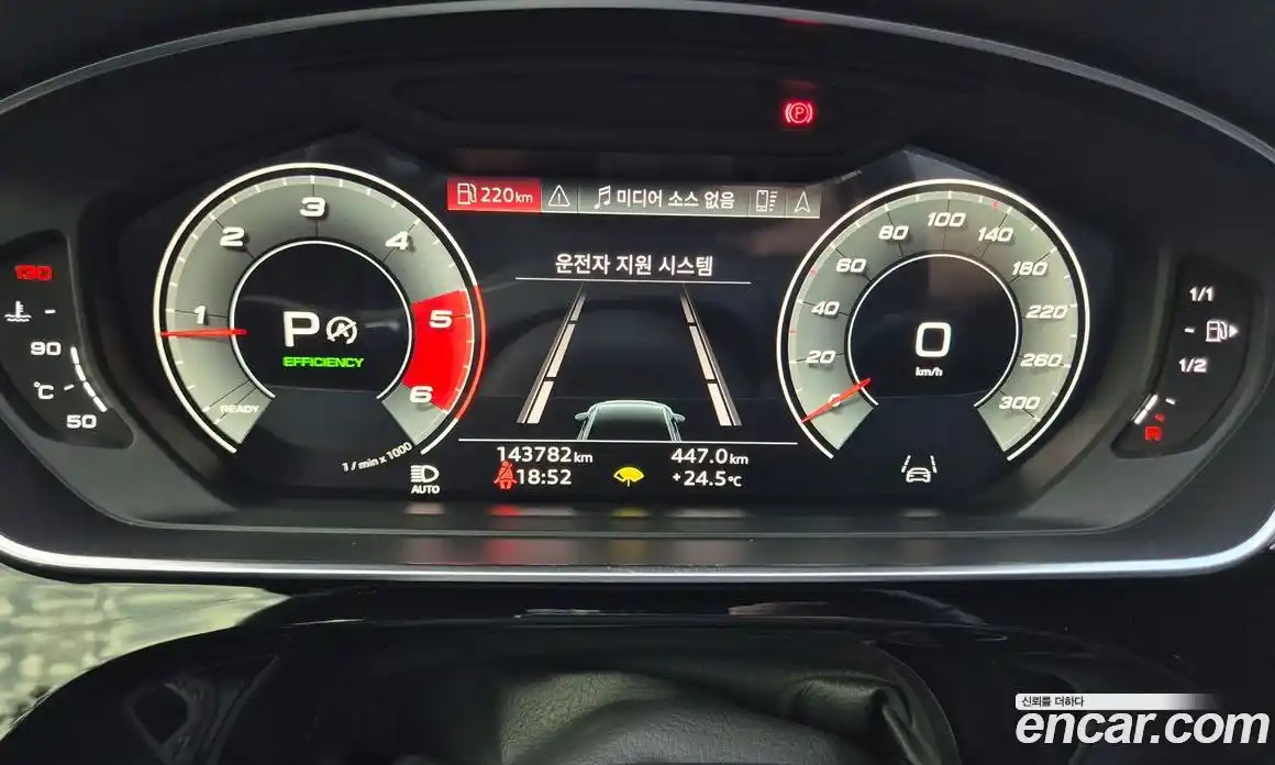 Audi A8 2021 3.0 автомат (гидро), фото 10