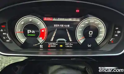 Audi A8 2021 3.0 автомат (гидро), миниатюра 10