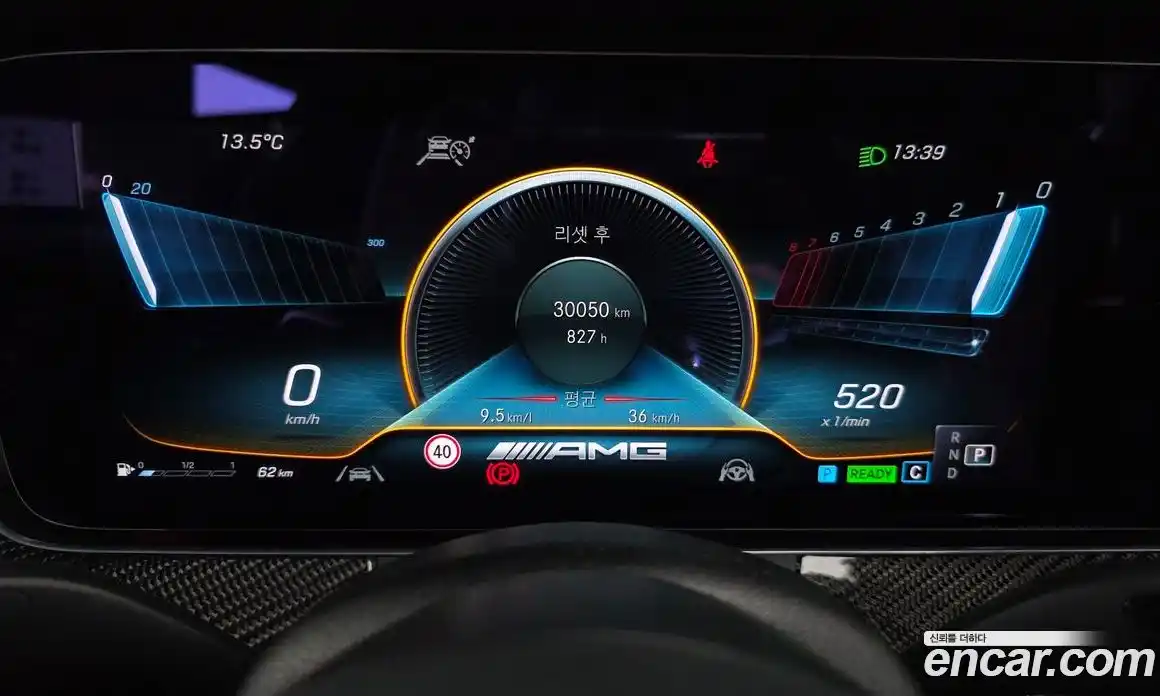Mercedes-Benz CLS-Class 2022 3.0 гидро, фото 8
