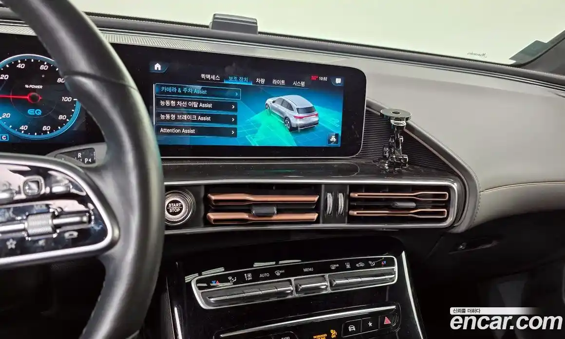 Mercedes-Benz EQC 2020 0.2 гидро, фото 14 Mercedes-Benz EQC 2020 0.2 гидро, фото 14