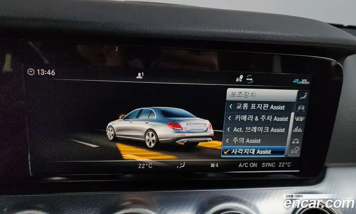 Mercedes-Benz E-Class 2020 2.0 автомат (гидро), фото 16