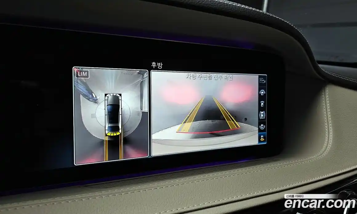 Mercedes-Benz S-Class 2019 2.9 гидро, фото 14 Mercedes-Benz S-Class 2019 2.9 гидро, фото 14
