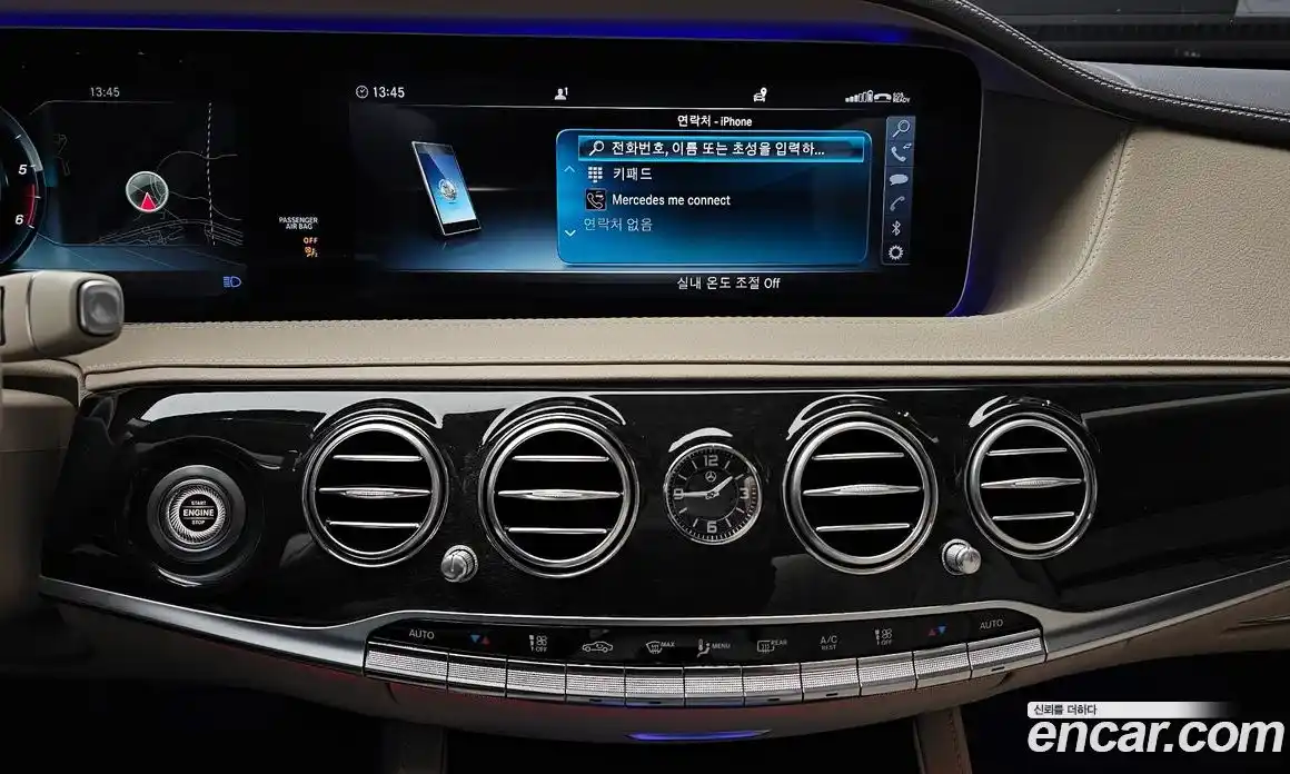 Mercedes-Benz S-Class 2019 2.9 гидро, фото 15 Mercedes-Benz S-Class 2019 2.9 гидро, фото 15