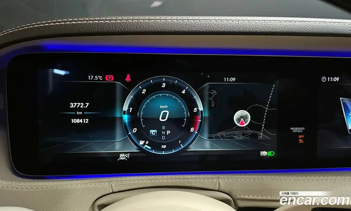 Mercedes-Benz S-Class 2019 2.9 гидро, фото 8 Mercedes-Benz S-Class 2019 2.9 гидро, фото 8