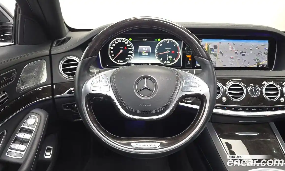 Mercedes-Benz S-Class 2015 3.0 гидро, фото 17 Mercedes-Benz S-Class 2015 3.0 гидро, фото 17