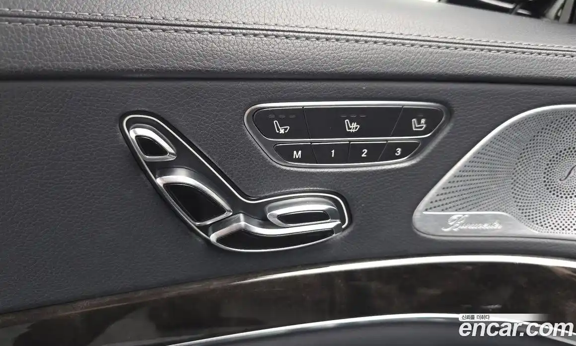 Mercedes-Benz S-Class 2015 3.0 гидро, фото 23 Mercedes-Benz S-Class 2015 3.0 гидро, фото 23