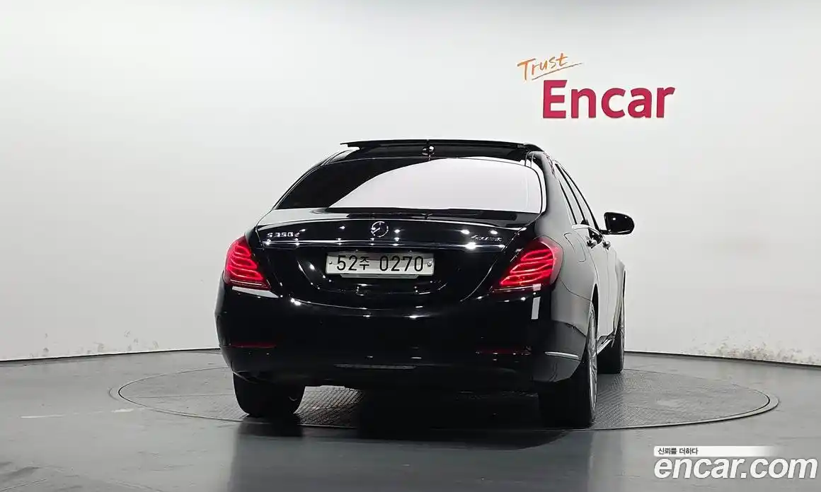 Mercedes-Benz S-Class 2015 3.0 гидро, фото 3 Mercedes-Benz S-Class 2015 3.0 гидро, фото 3