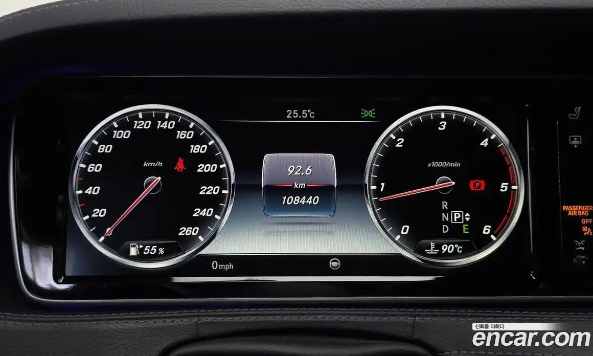 Mercedes-Benz S-Class 2015 3.0 гидро, фото 10 Mercedes-Benz S-Class 2015 3.0 гидро, фото 10