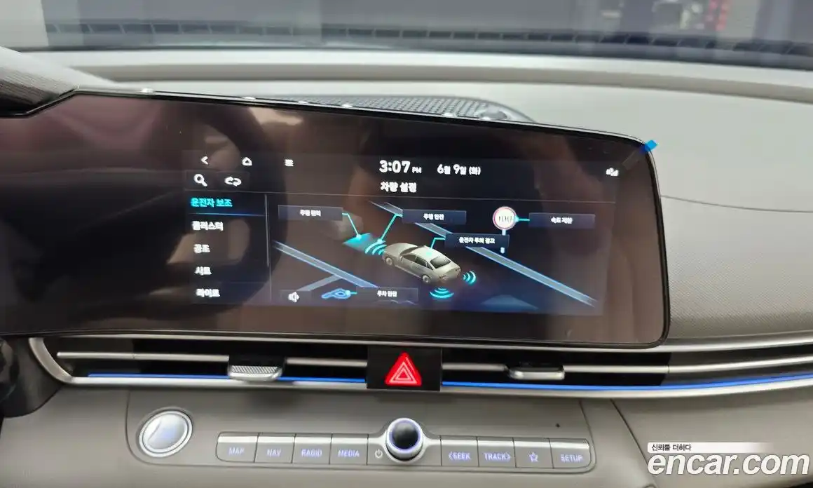 Hyundai Avante 2024 1.6 автомат (гидро), фото 22